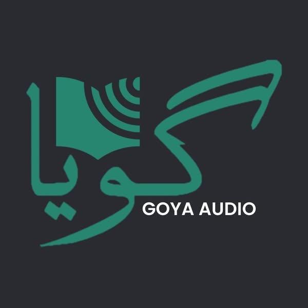 Listen Audiobooks