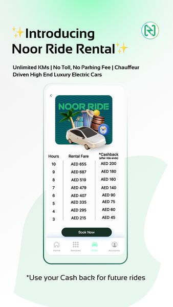 Luxury Ride