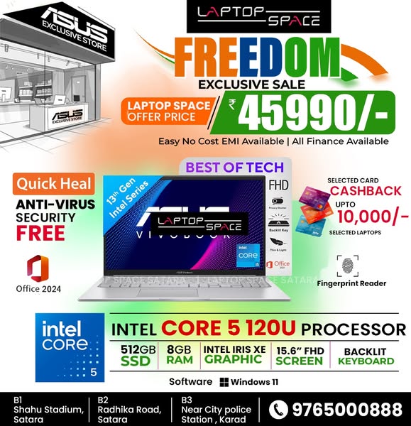 Exclusive Offer