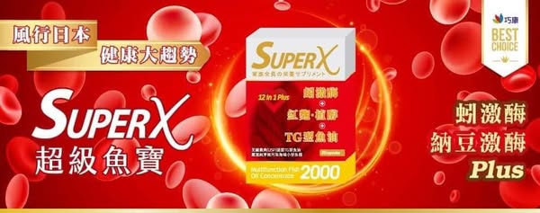 g2bcc.com