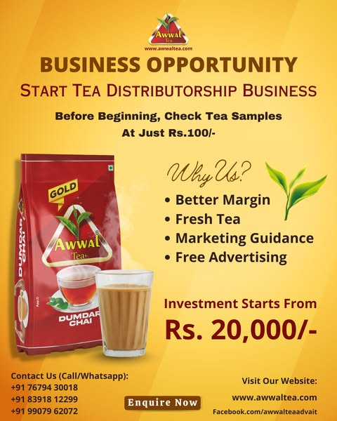 Direct to consumer brands advertising