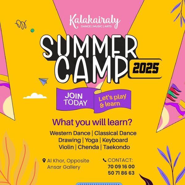 Fast camp