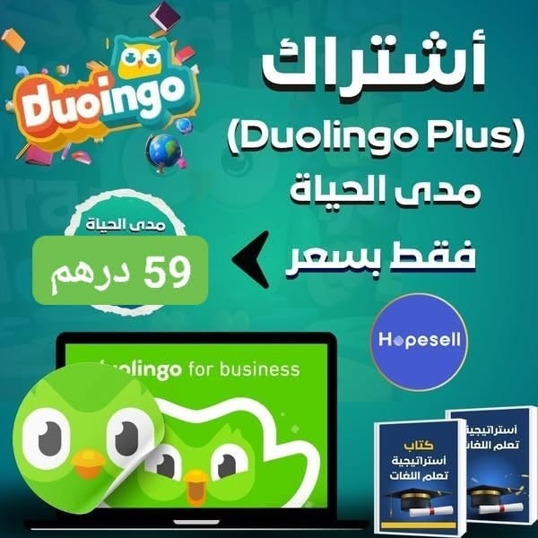 Duolingo