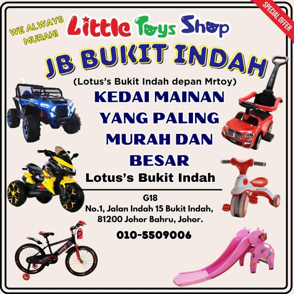 Shop Kids' Toys