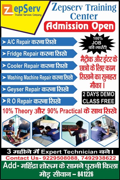 Practical open