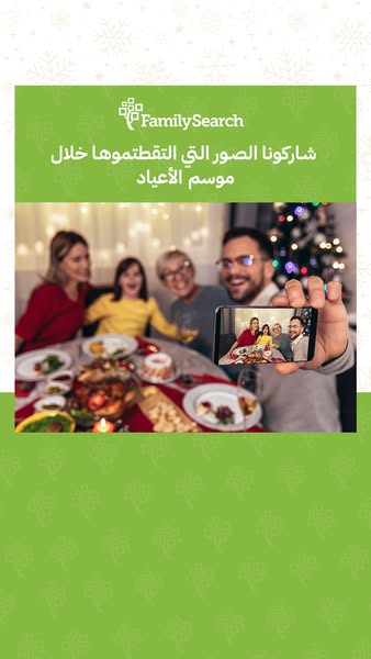 familysearch.org
