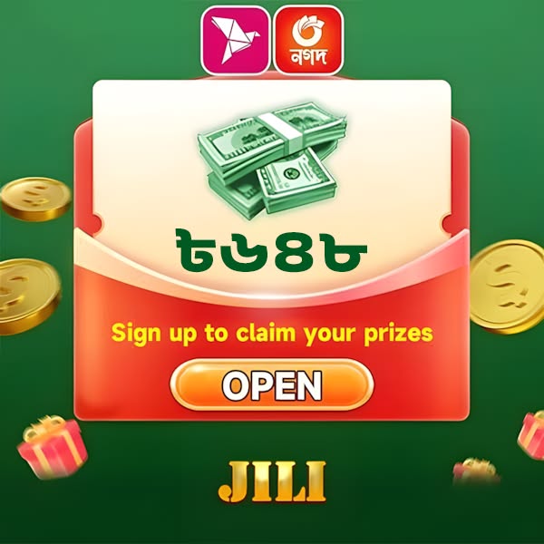 Rummy