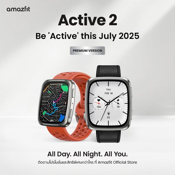 Amazfit