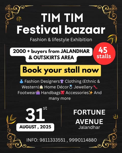Shop for Designers