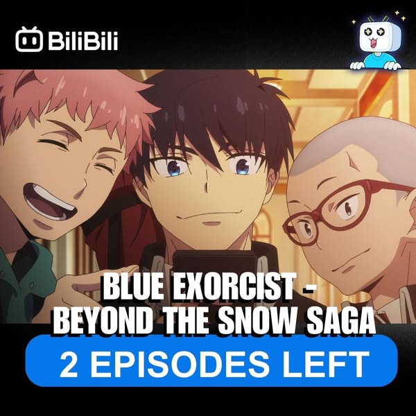bilibili.tv