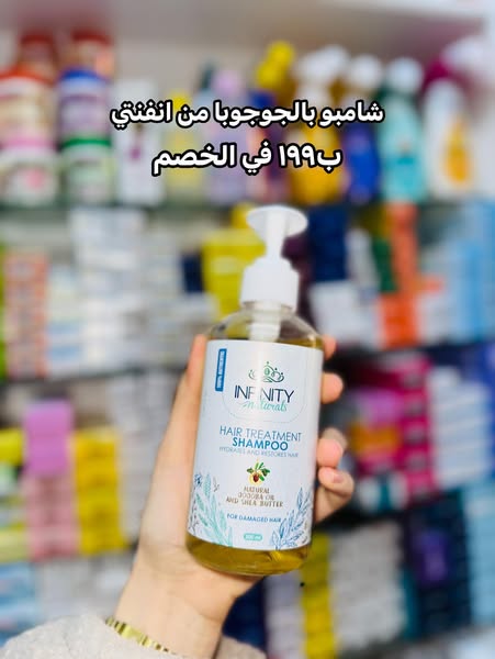 Healthy concentrated