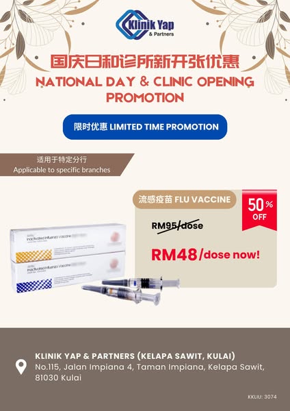 vaccine