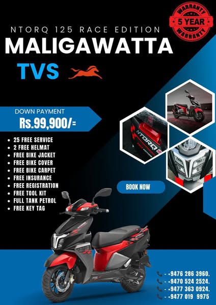 New year sale