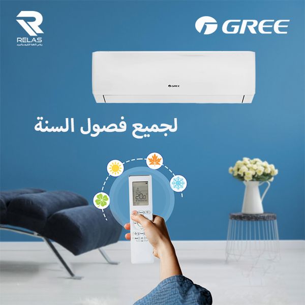 Midea