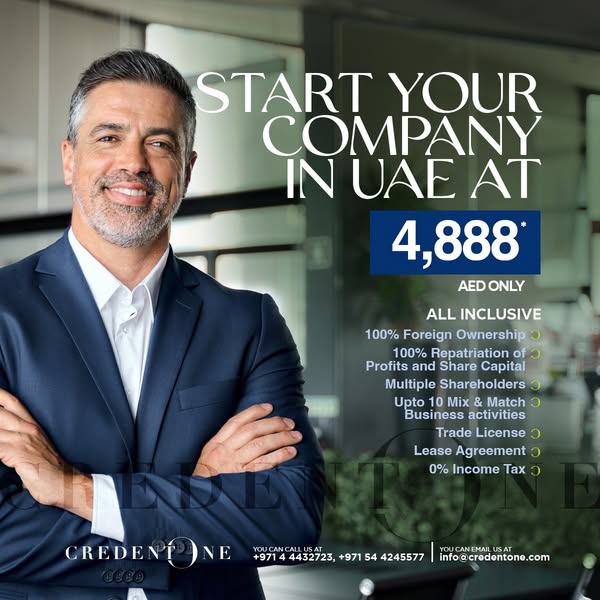Flexible incorporation