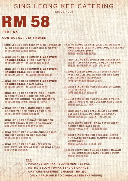 Brand-new catering