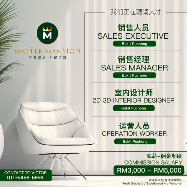 Personalized one-room