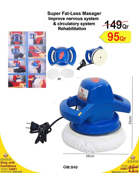 Shop for Outdoor Gear