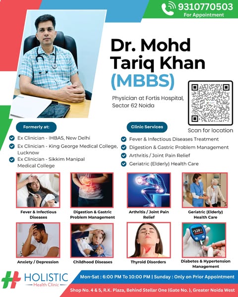Shop Health