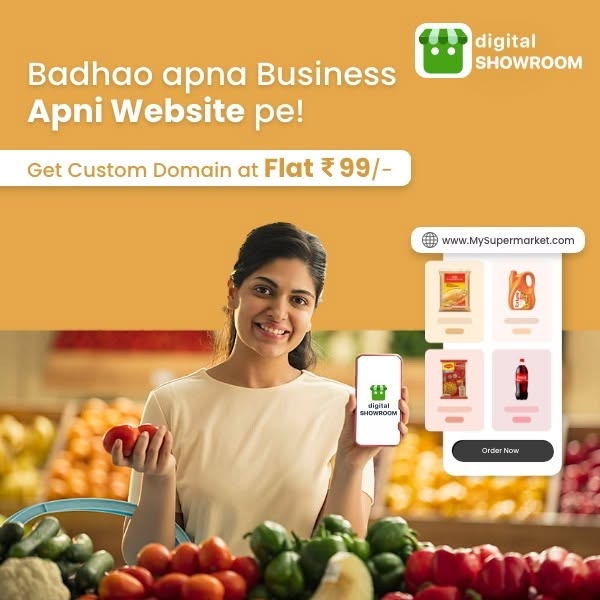Digital shopping experience