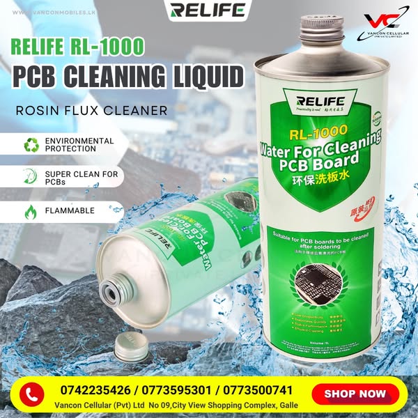 Shop for B2C products