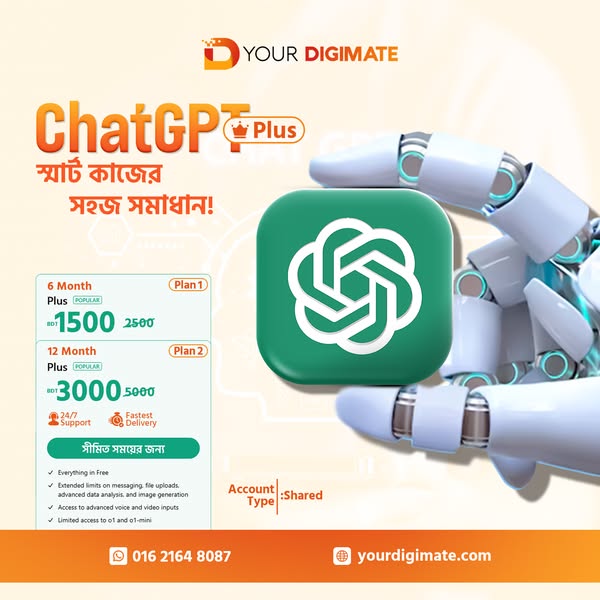 Customer support chat
