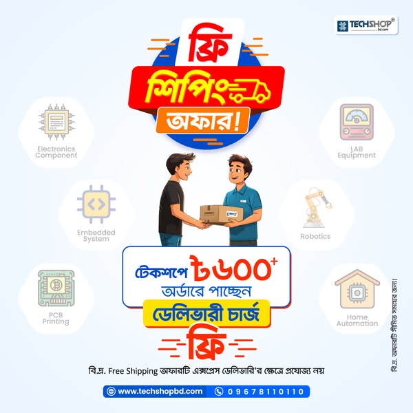 Shop for DIY
