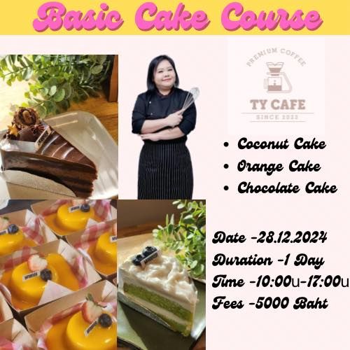 Orange Bread
