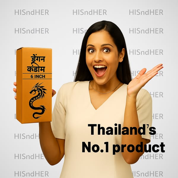 Shop by customer rating