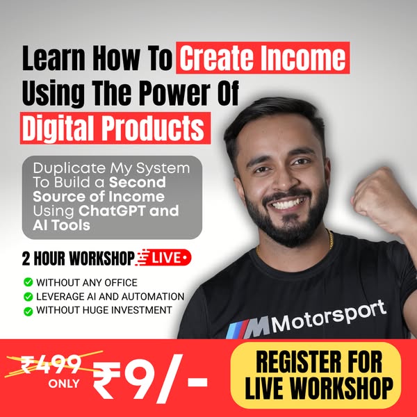 Digital product ads