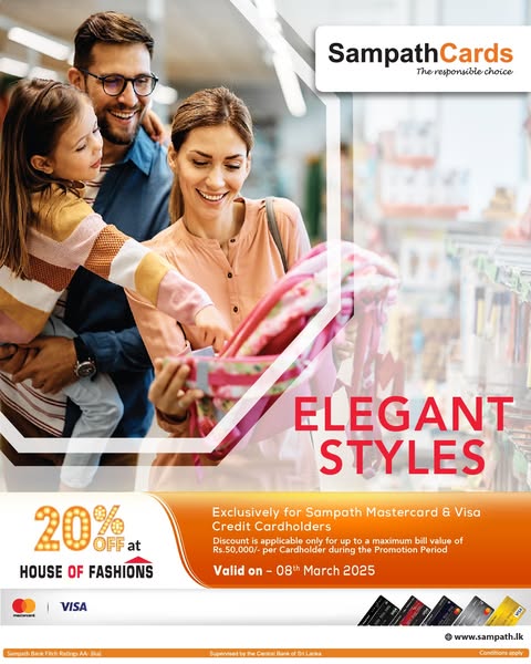 Elegant promotion