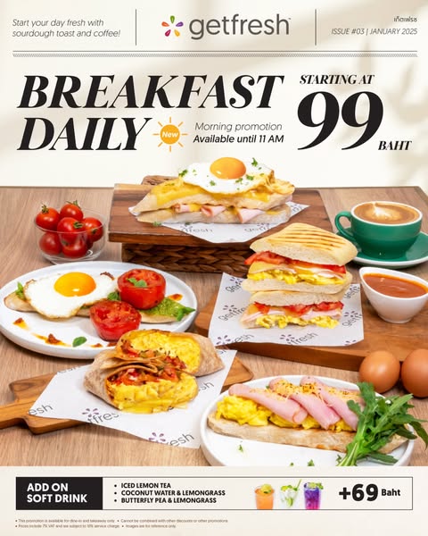 Delightful promotion