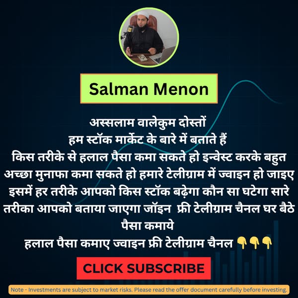 Subscribe & Save