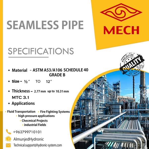 pipe