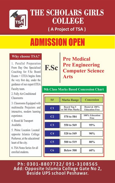Safe hostel