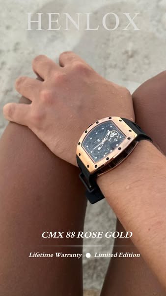 Limited Edition