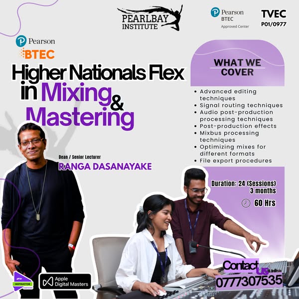 Music production software