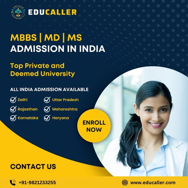 Seamless college