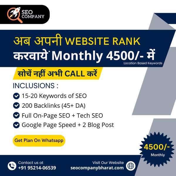 SocialBoost