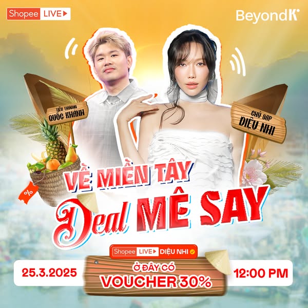 Bright voucher