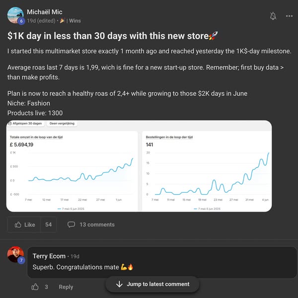 Reach optimization