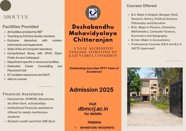 Exclusive faculty