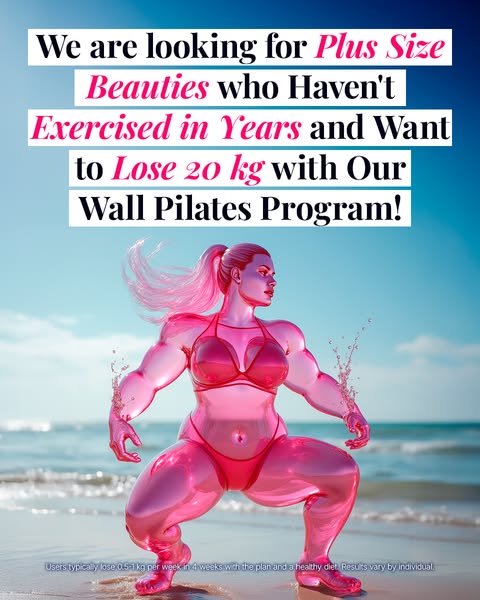 Personalized great
