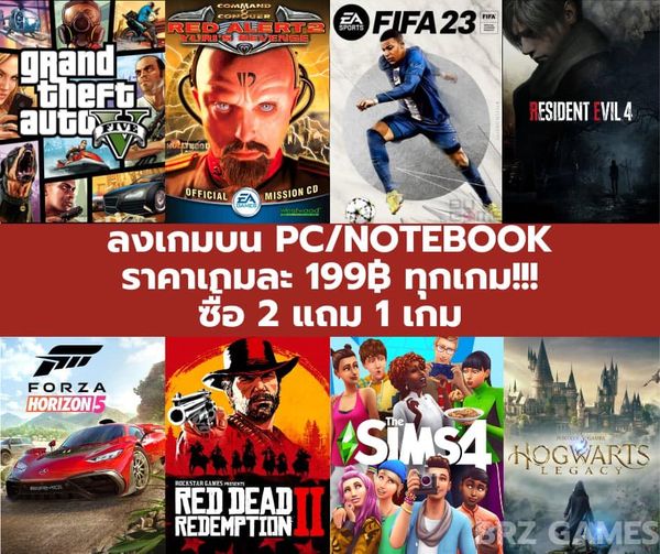 The Witcher 3: Wild Hunt