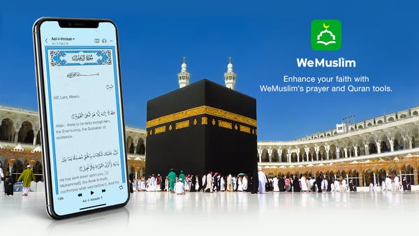 Wise Islamic