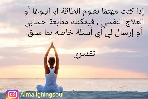 writer