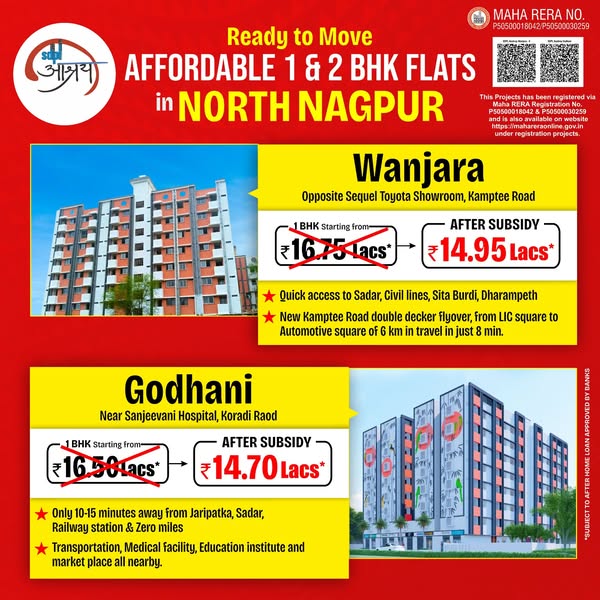 Affordable and