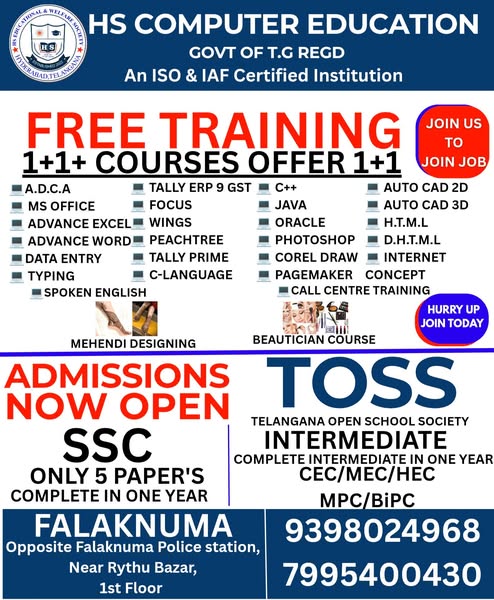 Complete vocational