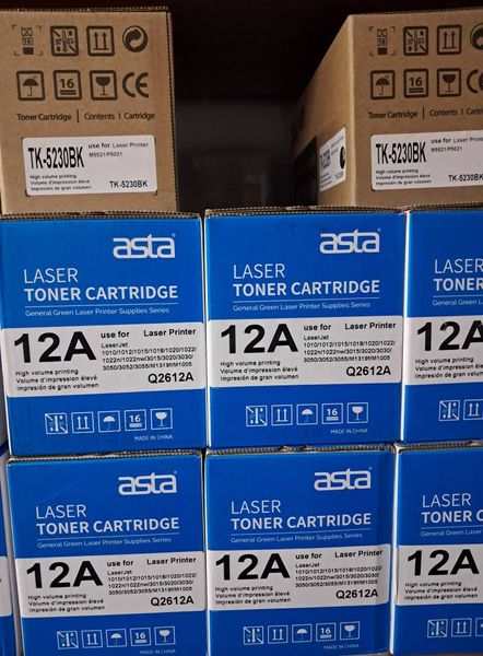 Toner Cartridges
