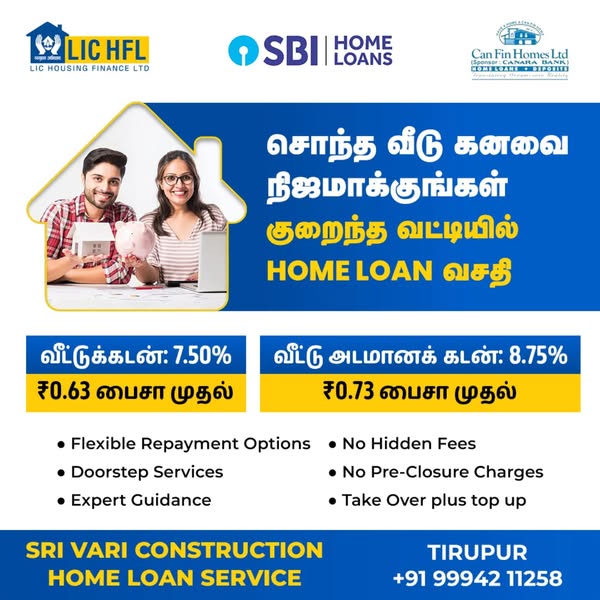 Shop Services